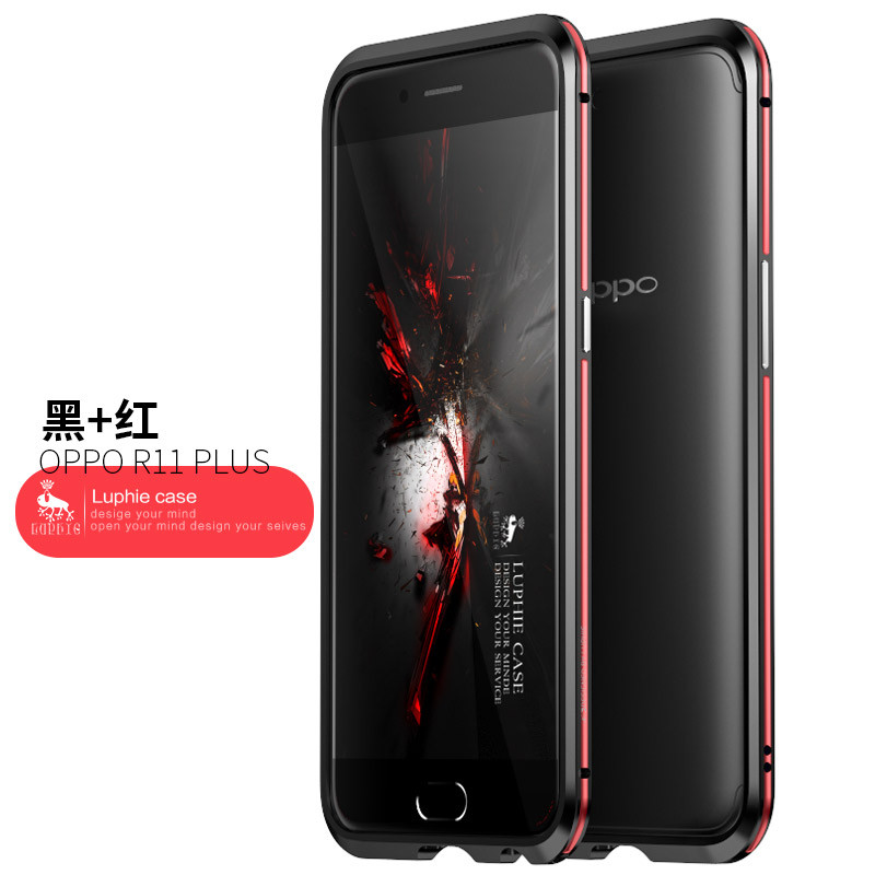 2017款邦仕奇OPPOR11手机壳0pp0r9s保护套plus边框创意潮男女款防摔R9 R11Plus（红+黑）双色