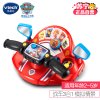 【苏宁自营】伟易达(Vtech) 玩具 汪汪队巡逻方向盘 80-190203 2-5岁