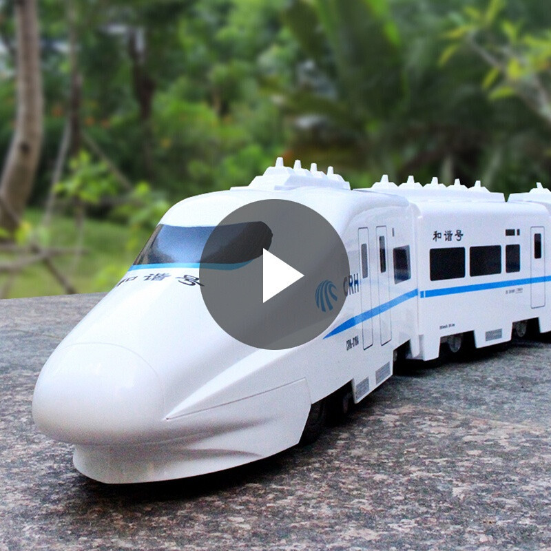 【官方自营】新奇达 遥控车和谐号火车玩具模型 超大号仿真高铁动车组