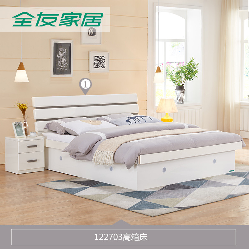 122703高箱床 1.5米高箱床+床头柜*1+床垫