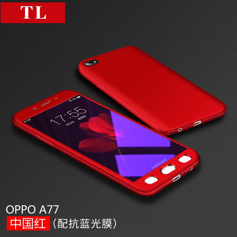 oppoa59s手机壳oppoa57全包女oppoa77超薄