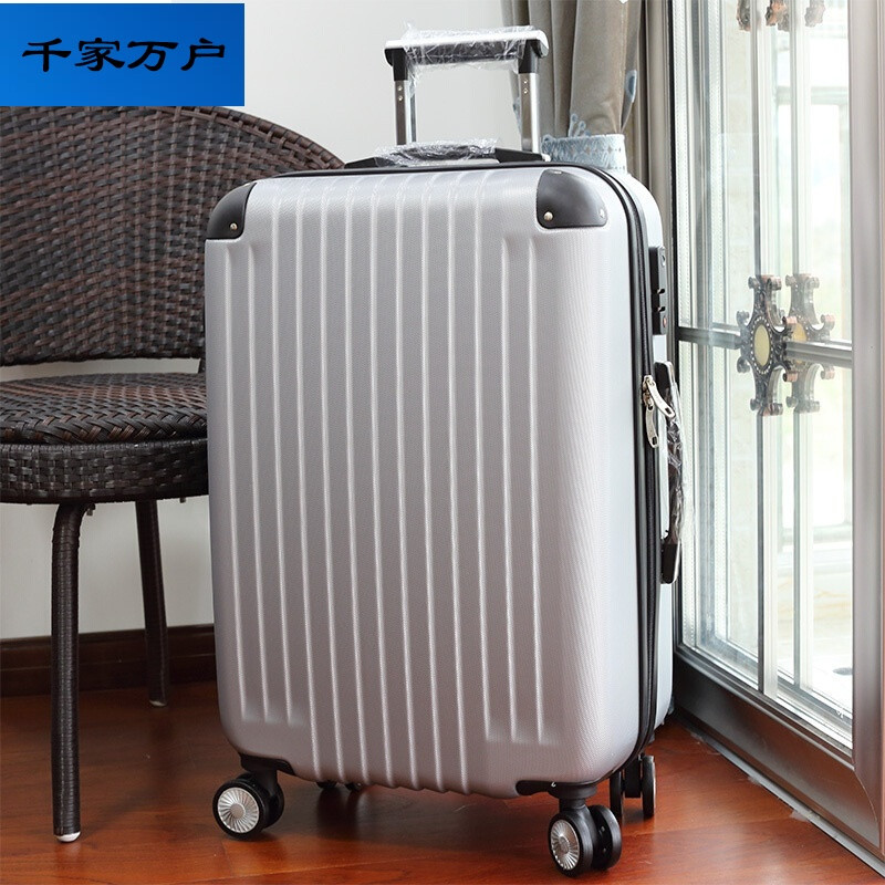 黛诗茹AG60金属铝框拉杆箱30寸美旅行李箱超