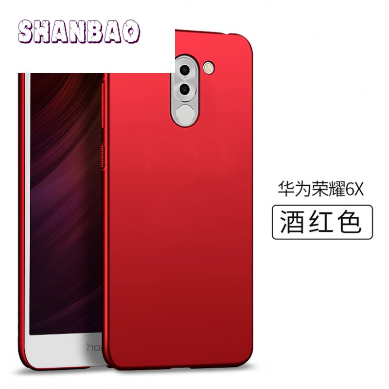 SHANBAO华为荣耀6x手机壳BLN-AL20带指环