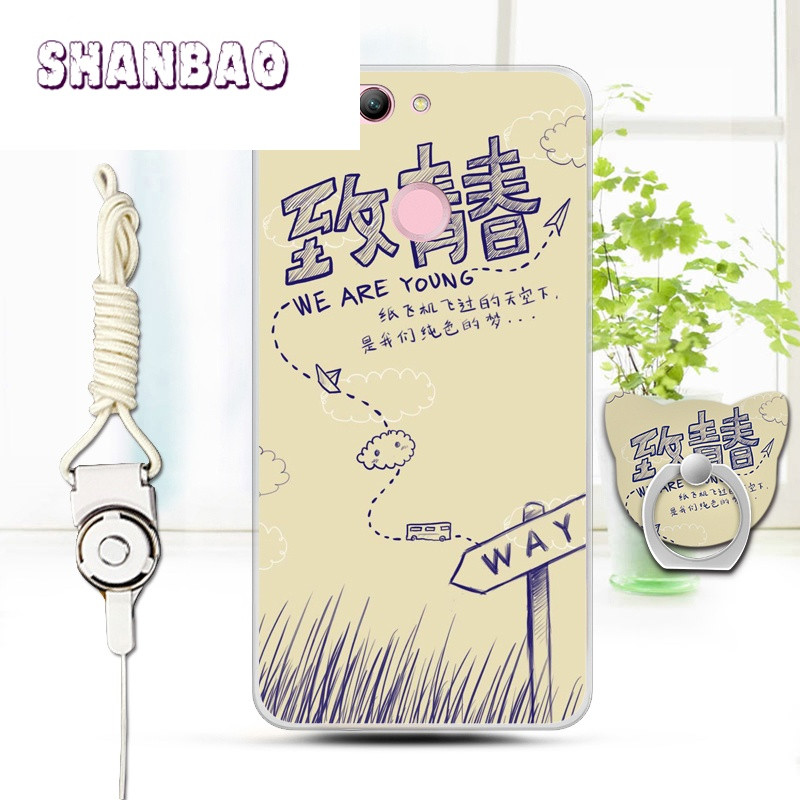 SHANBAO华为bac-tl00手机壳nova2plus软胶b