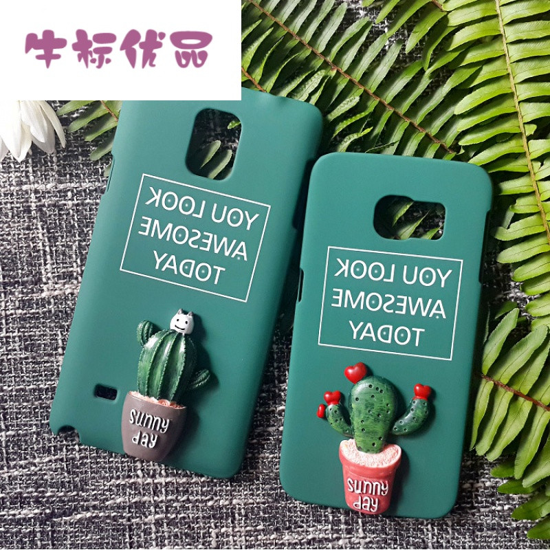 牛标优品可爱镜子英文三星note3\/4手机壳s6ed