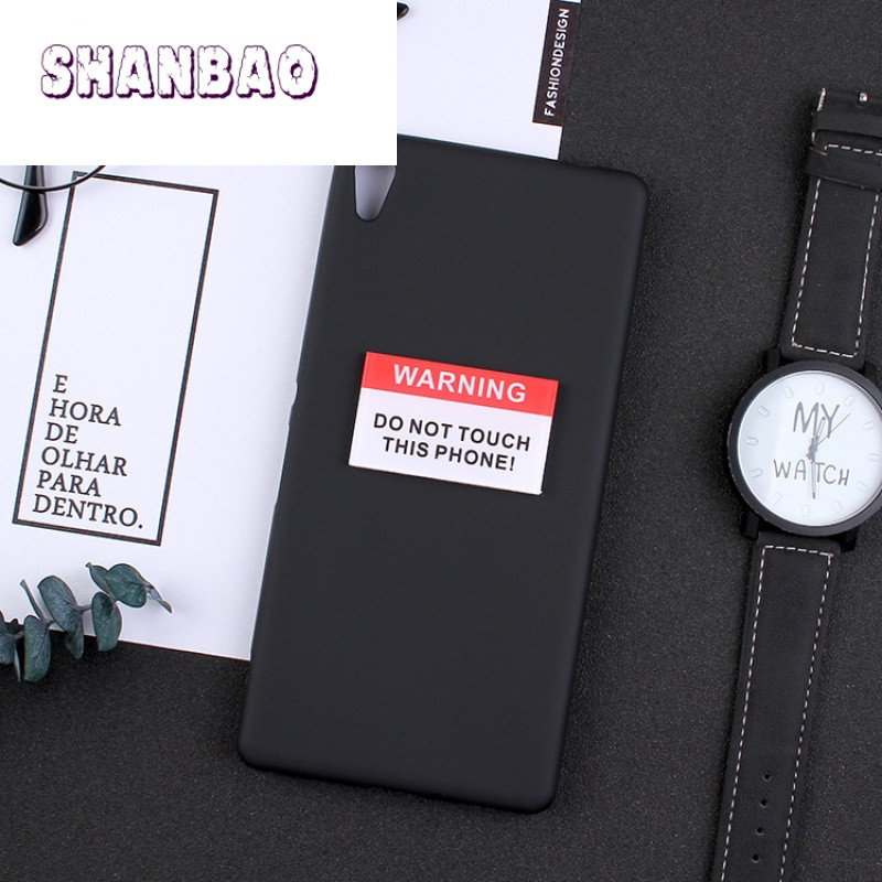 SHANBAO索尼XperiaXAUltra手机壳F3212硅