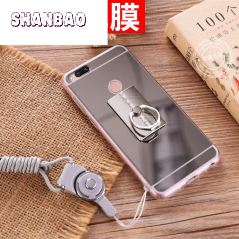 SHANBAO小米5x手机壳硅胶保护套Mi5x全包边