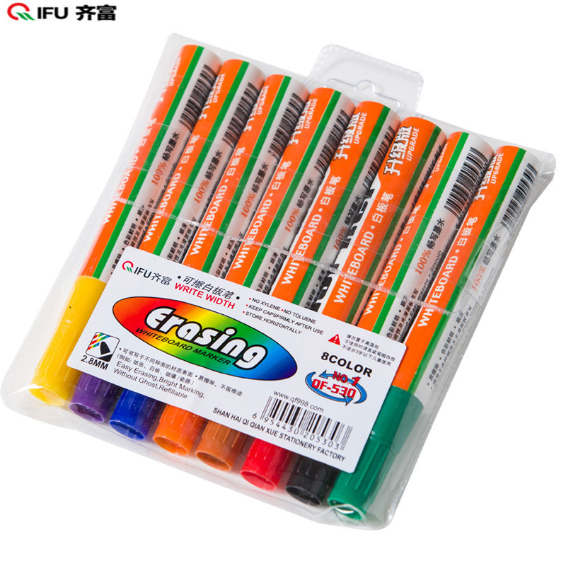 齐富QF-530白板笔8色装2套 彩色记号笔 水性笔 白板笔 可檫笔 办公书写绘画环保