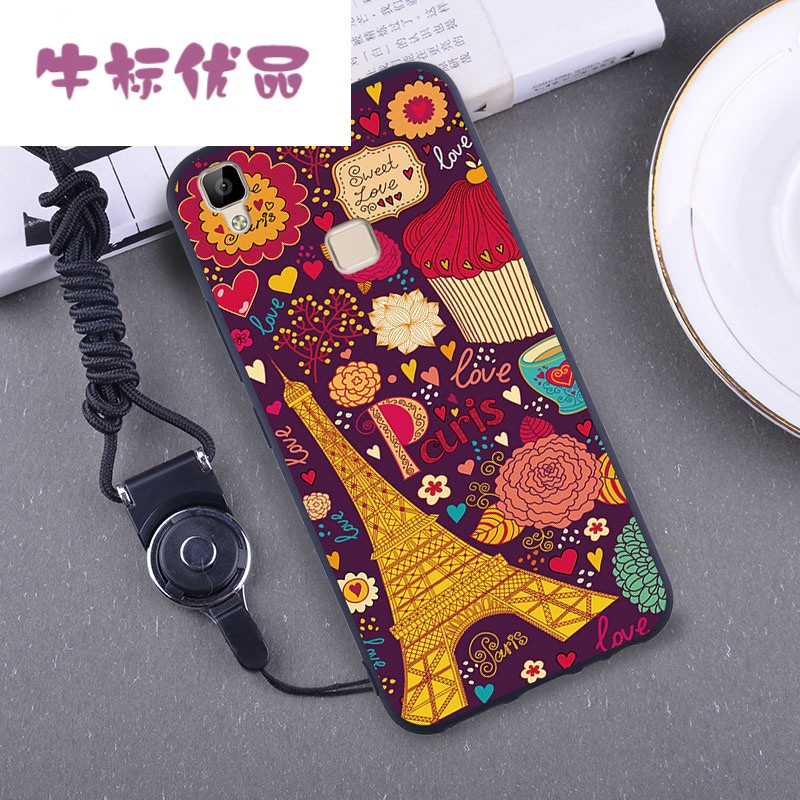 牛标优品vivoV3Max手机壳viv0v3max挂绳voviv