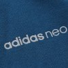 adidas阿迪达斯NEO男子运动长裤2017新款休闲运动服BR8560 M 蓝色