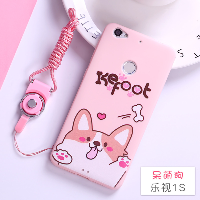 Letv乐视2por手机壳lex620乐2pro软X528保护