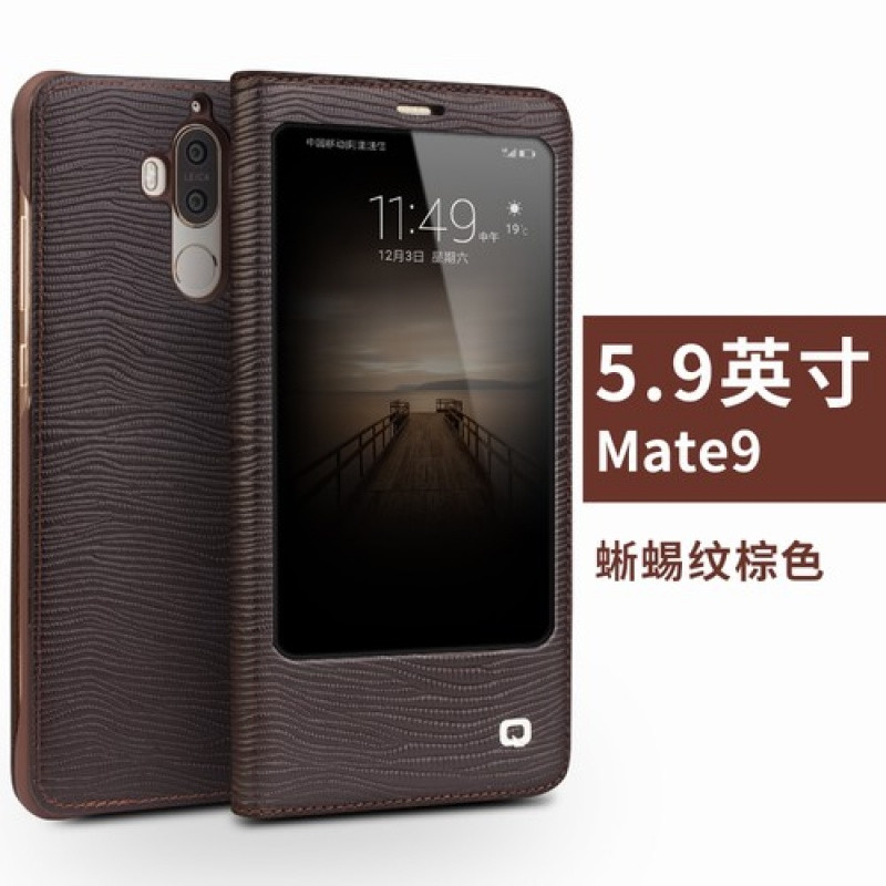 华为Mate9手机壳保时捷PD版mete化mat9翻盖