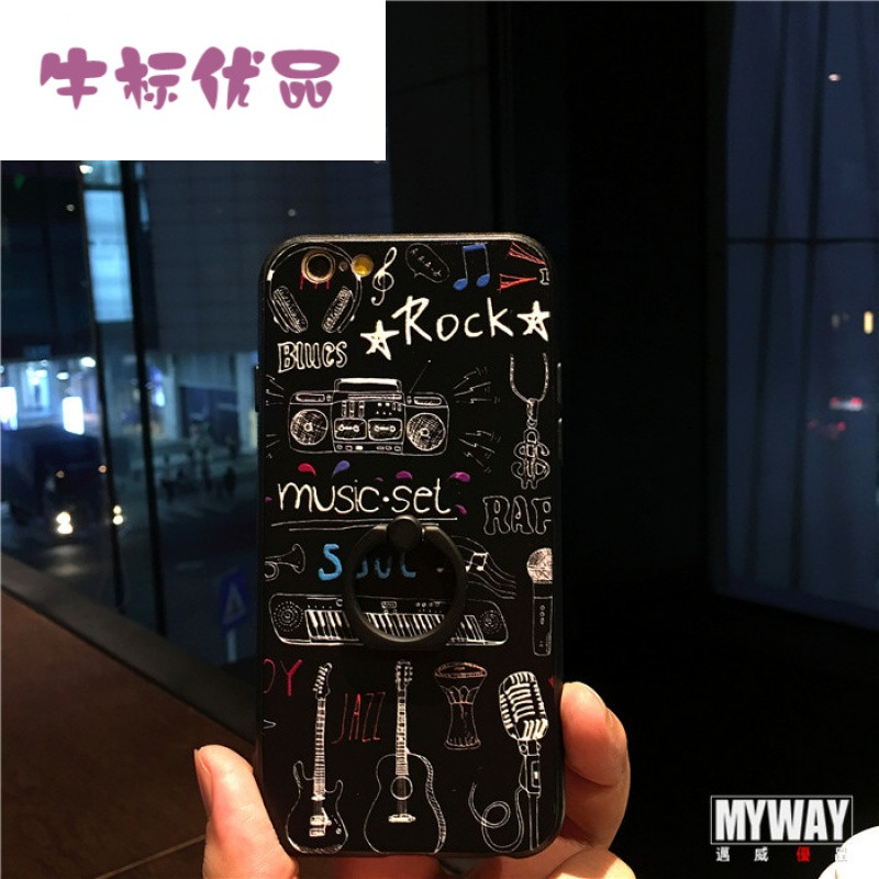 牛标优品创意Rock涂鸦iPhone7手机壳6s苹果7