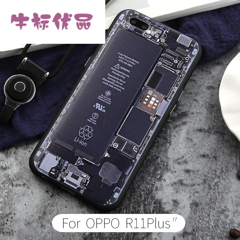 牛标优品oppor11手机壳r11plus旺仔可乐创意个