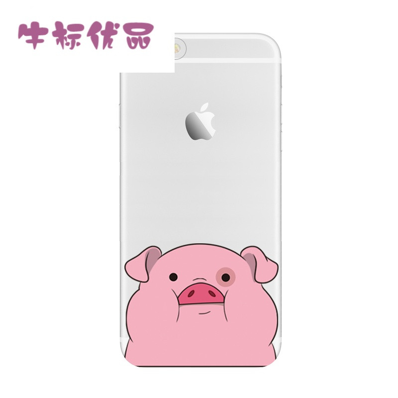 怪诞小镇摇摇猪手机壳苹果6s手机壳iphone7p