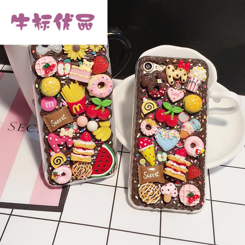 牛标优品iphone7创意奶油手机壳订制深色咖啡巧克力食玩公仔华为p9