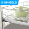 HIGOLD/悍高 铂金系列厨房三边拉篮 铂金系列-三边抽屉式-600柜体