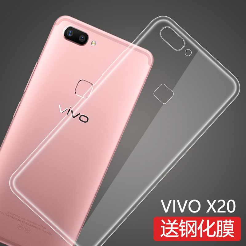 Vivo Vi Vi Y