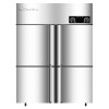 华美(Huamei)LCF-4M 商用四门冰柜 立式冷藏冷冻保鲜 全不锈钢商用厨房冰箱 展示柜 厨房商用保鲜设备