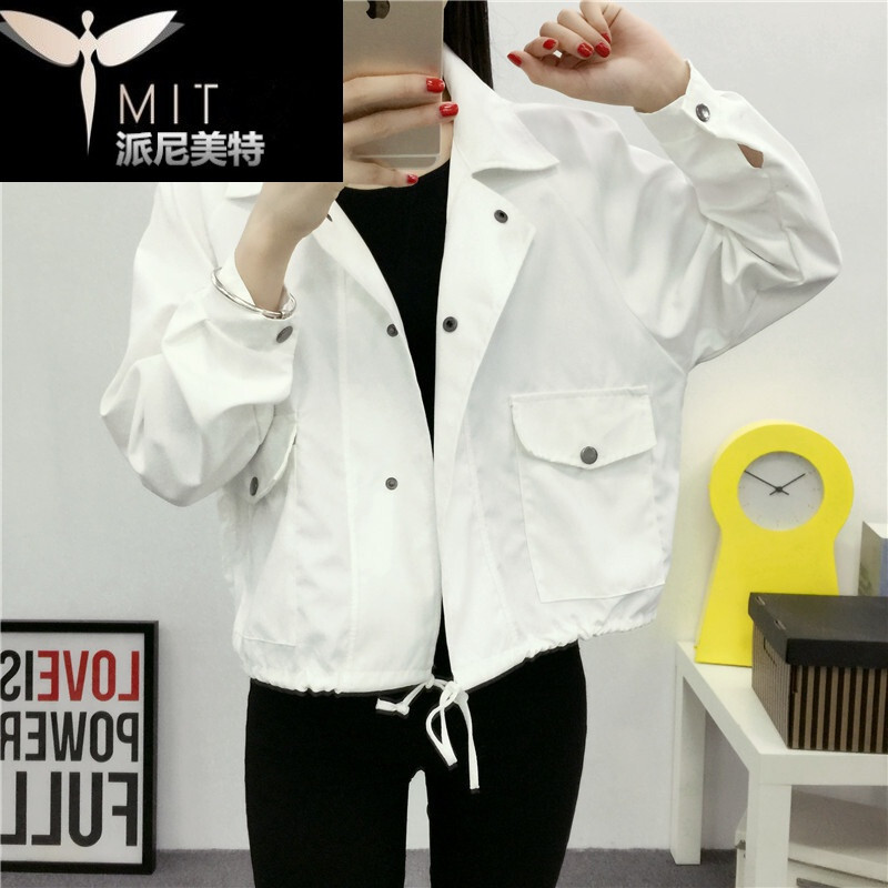 青少年2017春秋装韩版棒球服初中中学生薄款