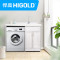 HIGOLD/悍高 玛奇系列铝合金洗衣机柜 1.1M 玛奇系列-左盆