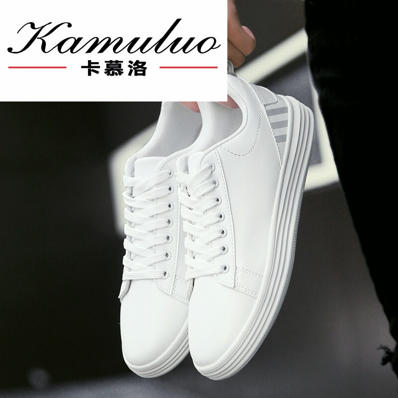 卡慕洛品牌新款男士内Y8小白鞋青秋男士休闲