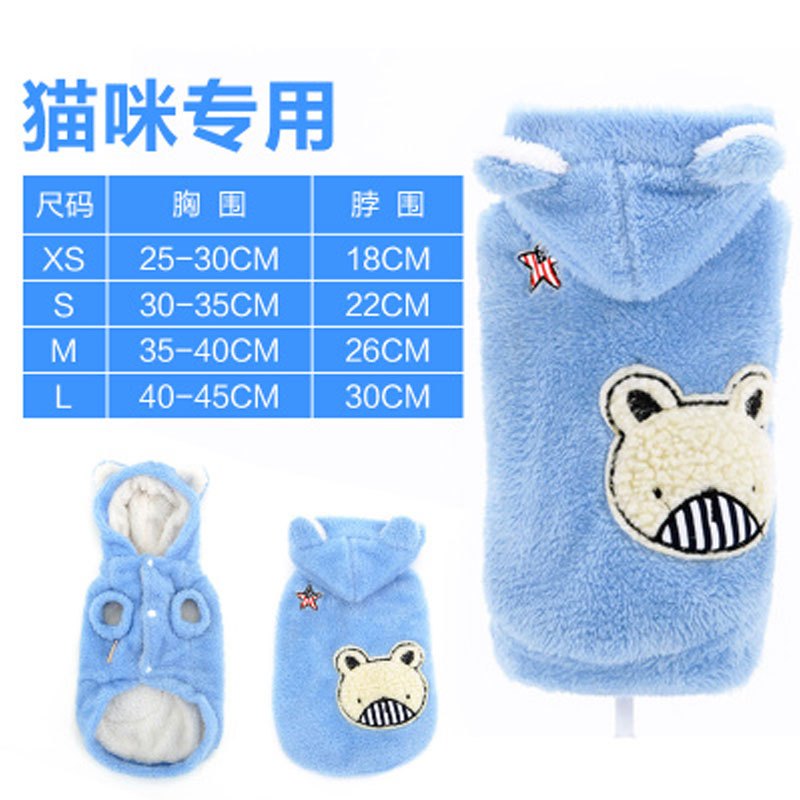 猫衣服宠物秋冬装a衣服猫猫的小猫幼猫小型暹罗lego市政厅图纸图片
