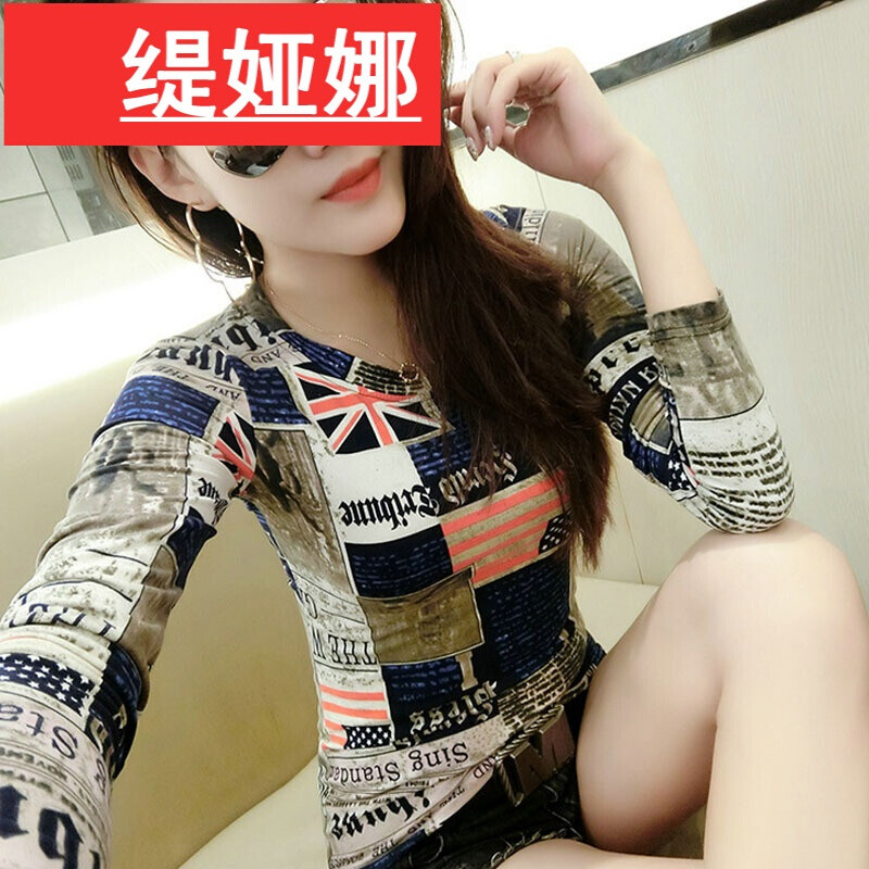 缇娅娜品牌女装女式衣服欧洲站秋冬印花修身显