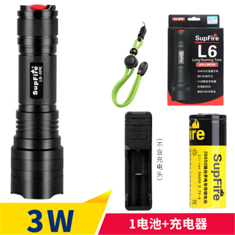SupFire神火L6强光手电筒高亮泛光型26650锂电池 充电 远射L6-XPE L6-R5 三种功率LED可供选择 L6-XPE5瓦手电+1电池+1USB充电器
