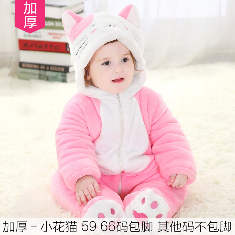 0-1-2岁男童婴儿冬季外出服棉衣动物连体衣6个
