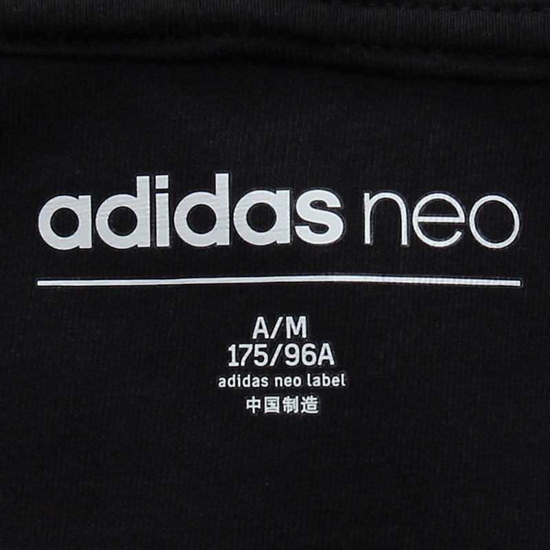 adidas阿迪达斯neo男子卫衣17张艺兴同款连帽套头衫运动服cw2471 xl