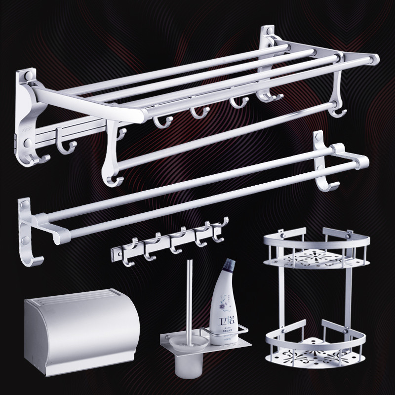毛巾架太空铝免打孔卫生间置物层架浴巾架浴室五金挂件套装 旗舰版w