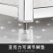 家佰利(jiabaili )不锈钢厨房置物架调料架壁挂浴室挂件 【免安装】双层调料架40CM【银色】
