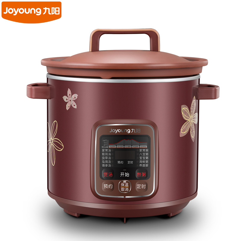 九阳（Joyoung）电炖锅 DGD4002AM 炖盅家用煮粥煲汤紫砂锅 陶瓷全自动 智能预约