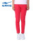鸿星尔克(ERKE)女士运动裤轻便透气休闲裤针织长裤12215457237 洋红 M