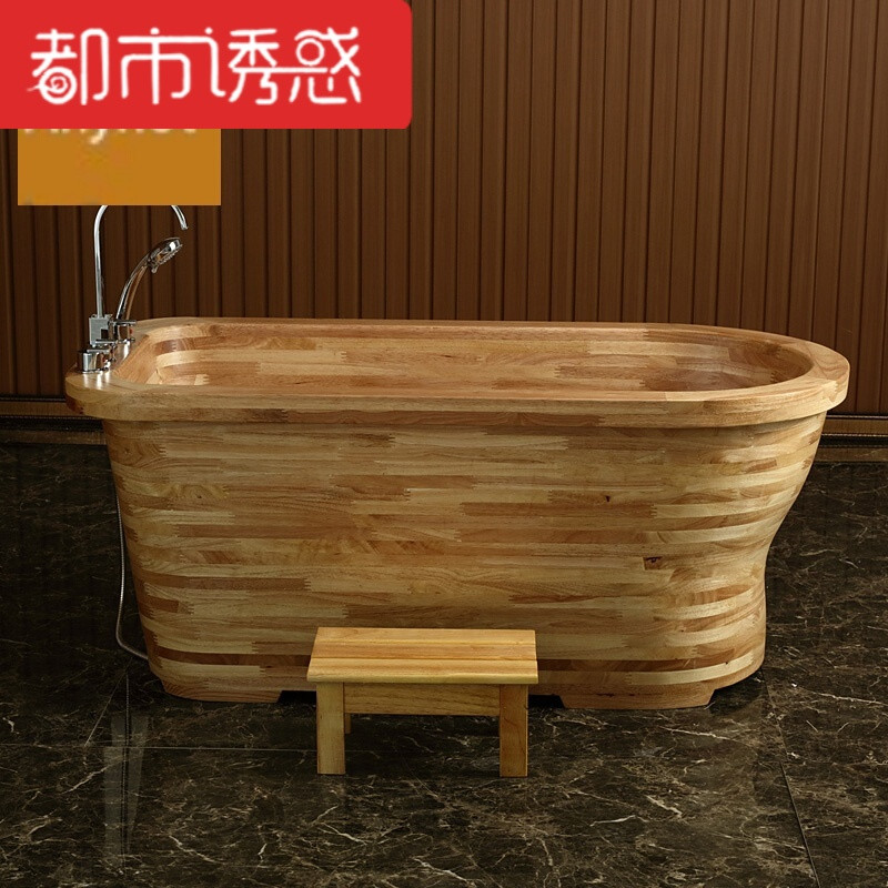 橡木沐浴桶木浴缸泡澡木桶大木桶浴桶洗澡木桶 1.6米标配