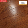 多层实木复合木地板家用复古榆木浮雕纹环保耐磨地暖防水厂家直销DM-021㎡ 默认尺寸 DM-02