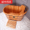 橡木泡澡桶熏蒸沐浴桶木质实木木桶儿童加厚保温 1.1米(带盖)