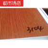 壁纸柜子棕色细纹地板贴纸仿木纹家具翻新贴纸45cm宽防水不干胶 默认颜色