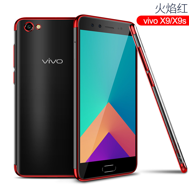 VIPin vivo X20/X20plus/X9s/x9splus/X9/x9plus电镀手机壳（送膜）保护套TPU X9/X9S红色