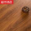 木地板强化复合家用环保耐磨防水卧室仿实木强化复合地板S83021㎡ 默认尺寸 S8306