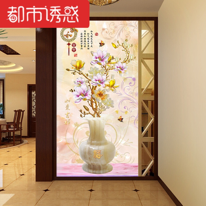 3D立体壁画玉雕花瓶玄关壁纸过道走廊墙纸客厅背景墙防潮无缝墙布 (整张)无缝高清无纺纸/平方