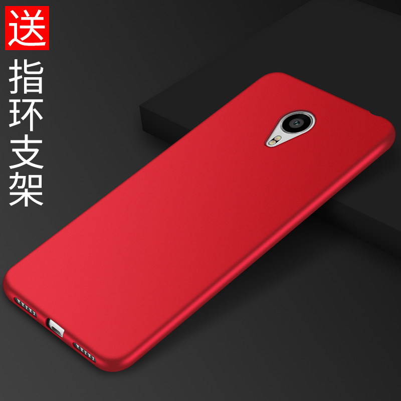 魅族MX4pro手机壳5.5寸M462u保护套水钻硅胶MX4G简约指环支架外壳 mx4-中国红+黑支架