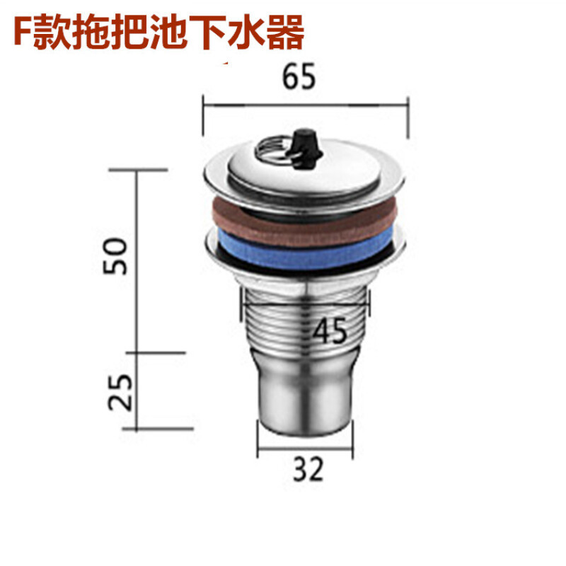 洋子（YangZi）（LANMiu）140厨房洗菜盆水槽下水器110陶瓷洗衣盆大号拖把池带_1 F款拖把池下水器