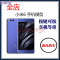 洋子（YangZi）小米小米6手机模型小米note3模型红米note5A模型小米5X仿真机_1 红米note5A-灰色彩屏