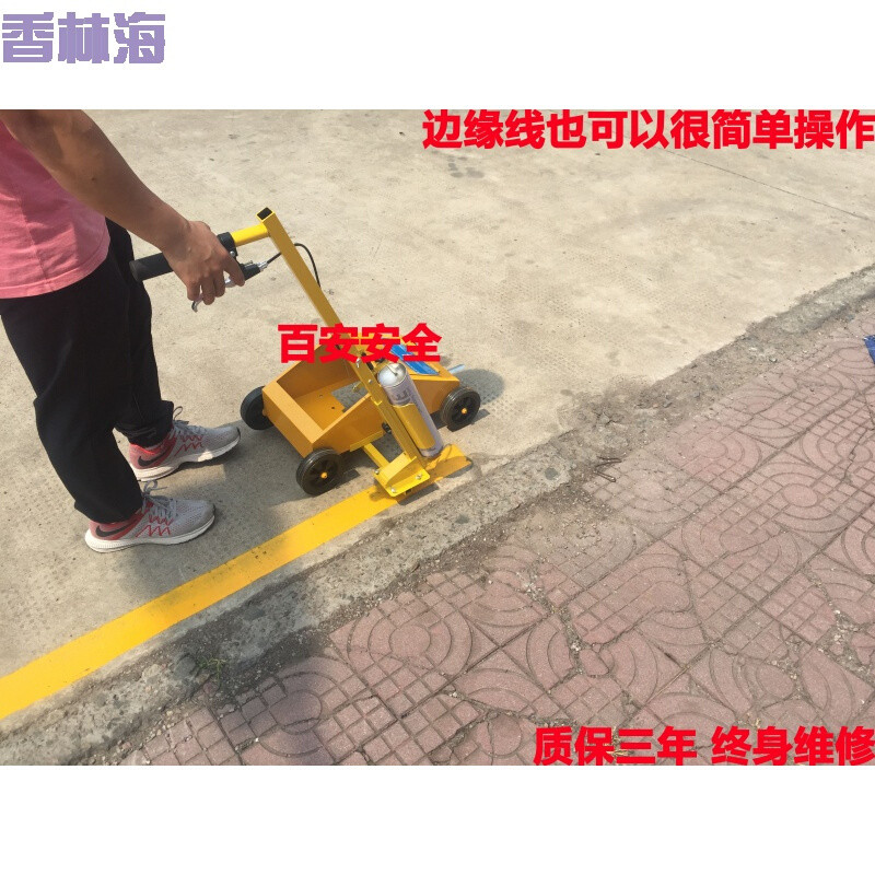 洋子（YangZi）F型油漆划线车球场跑道划线机停车位画线车小区工厂车间划线工具_1 油漆绿色