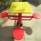 洋子（YangZi）户外健身器材室外棋牌桌牌桌公园社区健身路径健身器 蓝色加黄色+膨胀式
