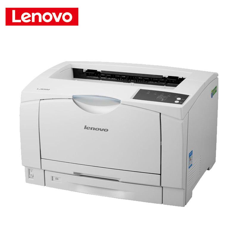 联想 (Lenovo) LJ6500DN A3黑白激光双面打印机
