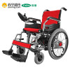 可孚可折叠轻便电动轮椅车老人老年人残疾人全自动智能四轮代步车