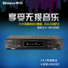 Shinco/新科 V-863功放发烧级大功率专业5.1数字功放机HIFI家用 黑色